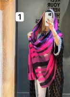 شال حصیری
