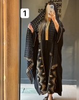 شال حصیری