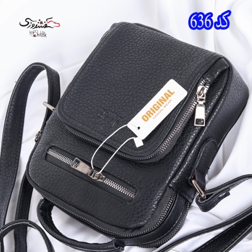 کیف مردانه