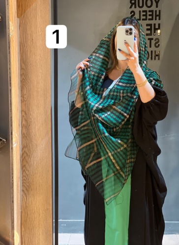 شال حصیری