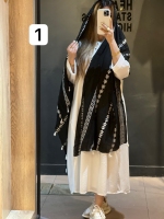 شال خامه دوزی شده
