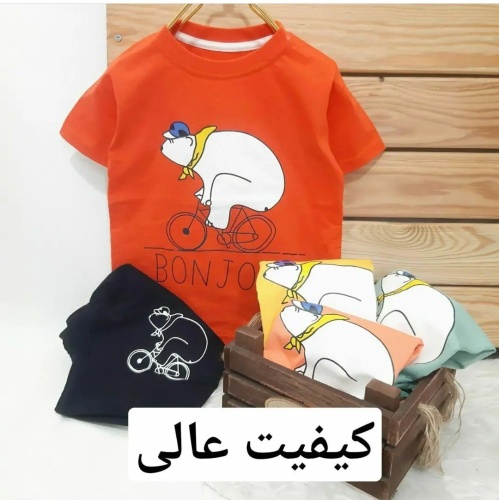 تیشرت شلوارک اسپرت