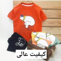 تیشرت شلوارک اسپرت