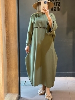 کفتان