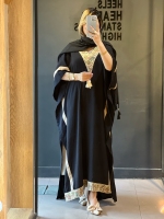 کفتان