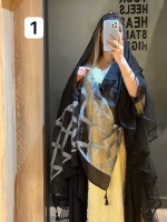 شال دستک یاخما