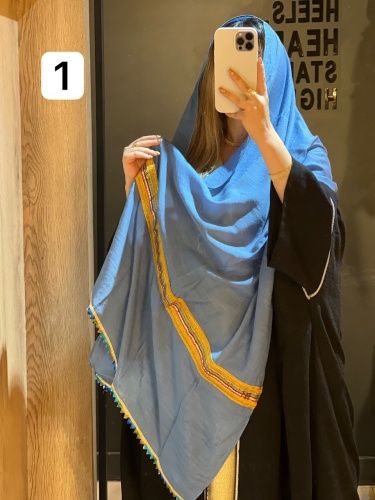 شال حراج
