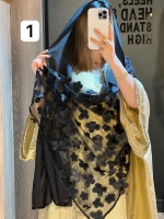 شال حراج