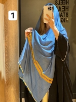 شال حراج