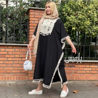 مانتو مزونی هندی دوزی پانچ