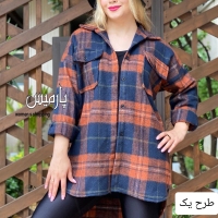 شومیز چهارخونه (شکت)