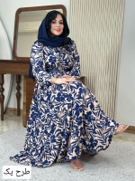 پیراهن سیسی