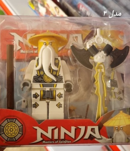 Product Image 4