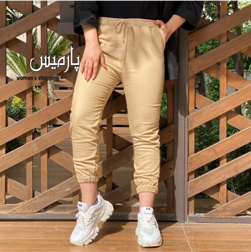 شلوار گت