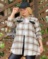 شکت جیب چرم