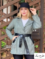 پالتو چهارخونه کمر چرم