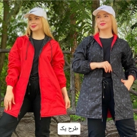 بارانی دورو ترنم