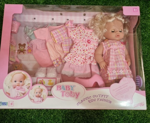 عروسک baby toby