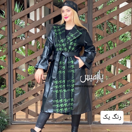 پالتو چرم ترکیبی