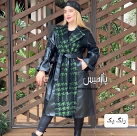پالتو چرم ترکیبی
