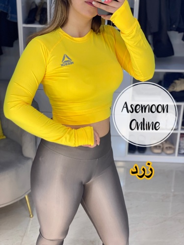 نیمتنه استیندار
