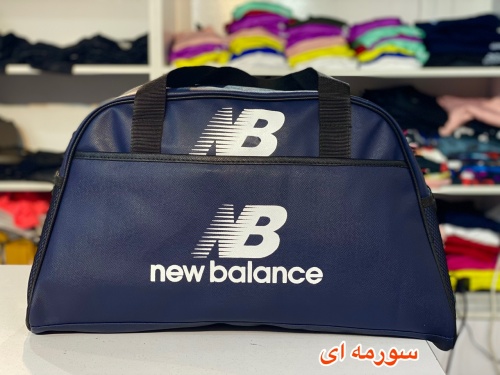 ساک نیوبالانس
