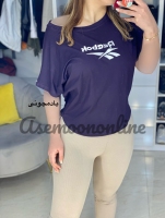 کراپ ریباک