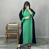 کفتان آهو