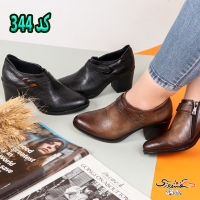 کفش اداری زنانه