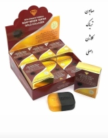 صابون تریاک و کلاژن اصلی