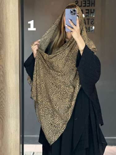 شال خالدار