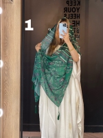 شال بهاره
