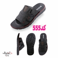 صندل طبی مردانه