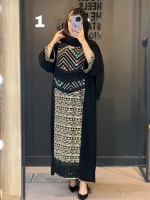 کفتان مزونی