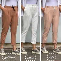 شلوار کمرکش پاکتی