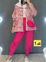 ست مانتو شلوار چاپی رنگی