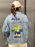 کت جین وارداتی