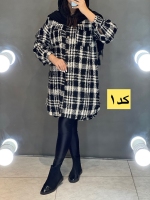 شکت قد 90 الشن