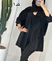 کت یقه انگلیسی چرم طرحدار