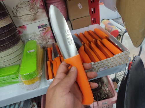 چاقو قصابی دسته زرد بزرگ