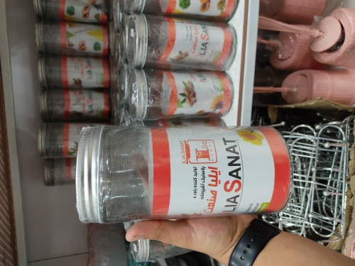 بانکه ارغوان