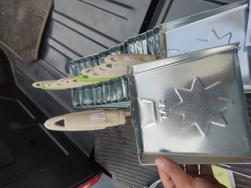 خاک انداز فلزی احمدی