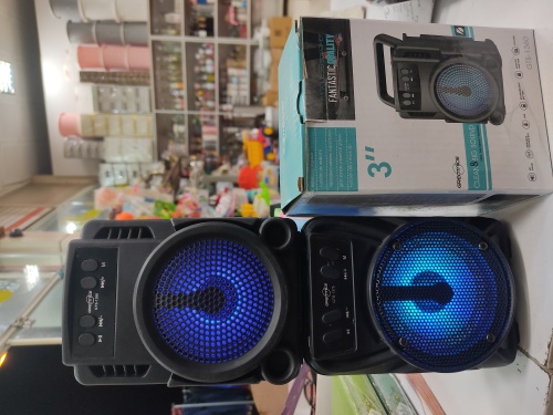 اسپیکر(باند)