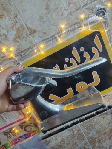 آب انار گیر