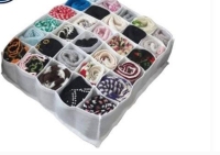 نظم دهنده 30 خانه