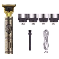 ریش تراش امپراطور