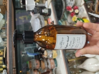 جا مایع امپایر لند