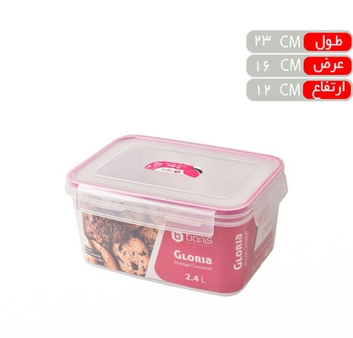 فریزری چهار قلفه