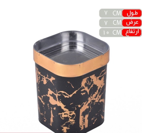 جا ادویه مربع