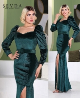 مجلسی ماکسی مخمل